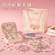 Ů�����նY����һ��ͯ�����3Ůͯ6�q����ʮ9��12��7Ů��8һ10С5