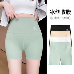 Women's Summer New Korean Style Airplane Logo High Elastic Yoga Barbie Pants Anti-Slip Cool Leggings