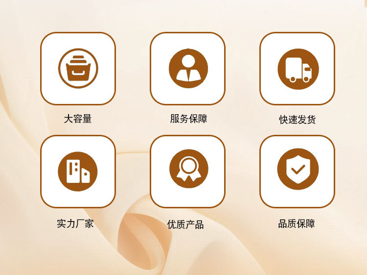 红色提带自酿罐_03