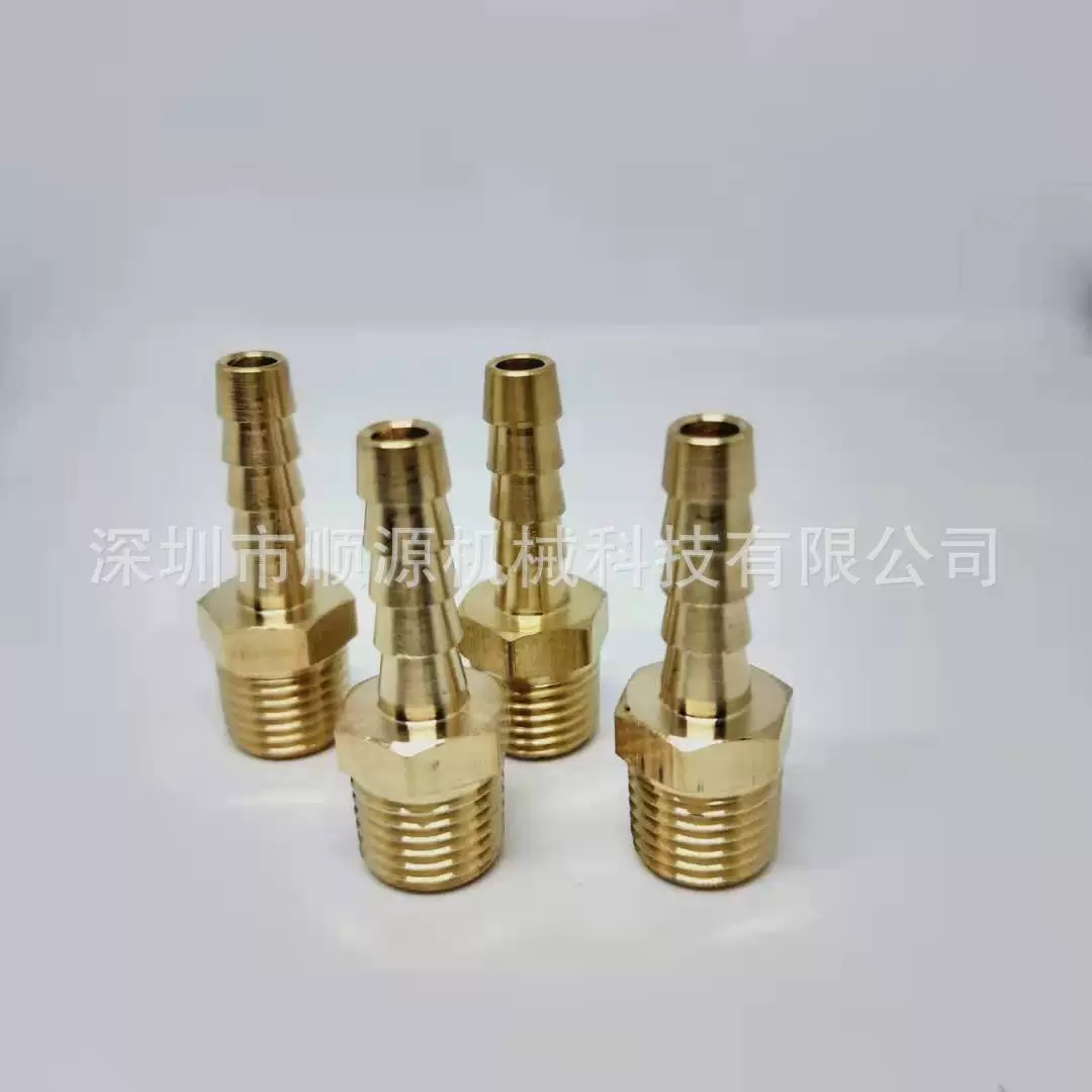 В наличии УТОЛЩЕННЫЙ медный внешний провод пагоды 1/2NPT внешний провод пагода Интубация NPT медное воздушное сопло Интубация внешнего провода