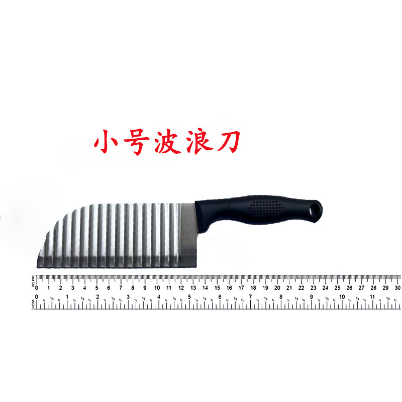 多機能狼歯ナイフ、ジャガイモナイフ、波型ナイフ、ファンシーナイフ、家庭用波形スライス|undefined