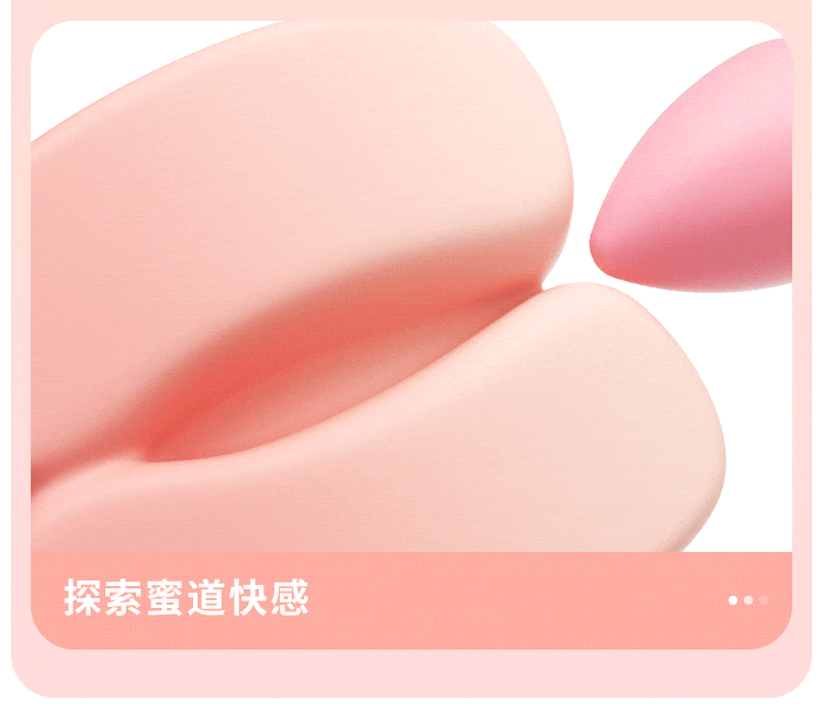 Silicone Anal Plug Set, 4-Piece Progressive Sizes with Pink Jewelled Base — detail image 13