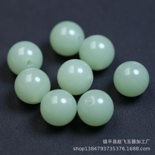 13mm��������ˮɫ�����A����ɢ�� DIY������������