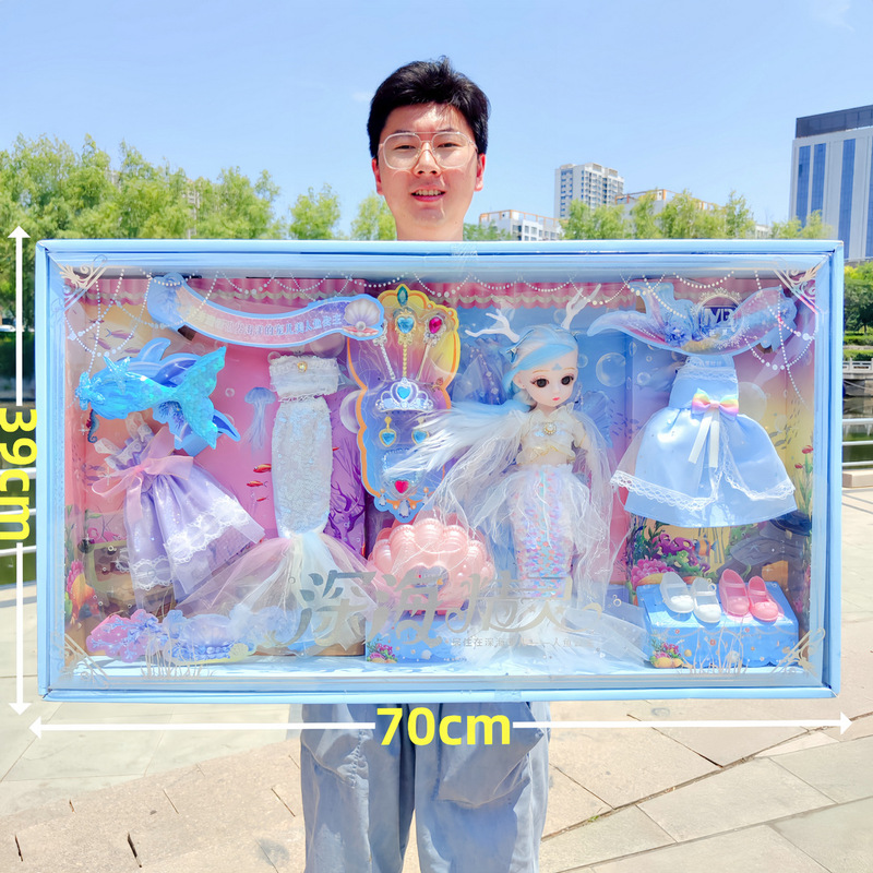 Big Gift Box Dress-up Antique Princess Bobby Doll suit Children's Girls Toy Training Institution Gift Wholesale