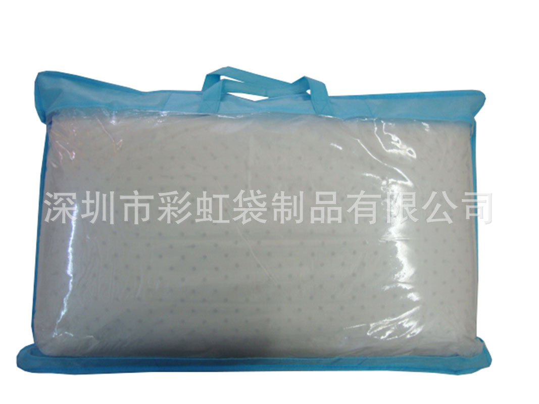 ���Ҷ����޷Ĳ�PVC����ͷ���ɰ�װ���ޱ����ɰ�װ�״���ϯ���ɴ�