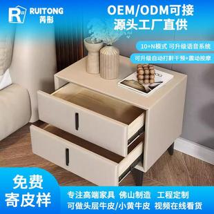 Light Luxury and High-End Bedside Table Simple Modern Home Bedroom 2025 New Gray Cabinet Small