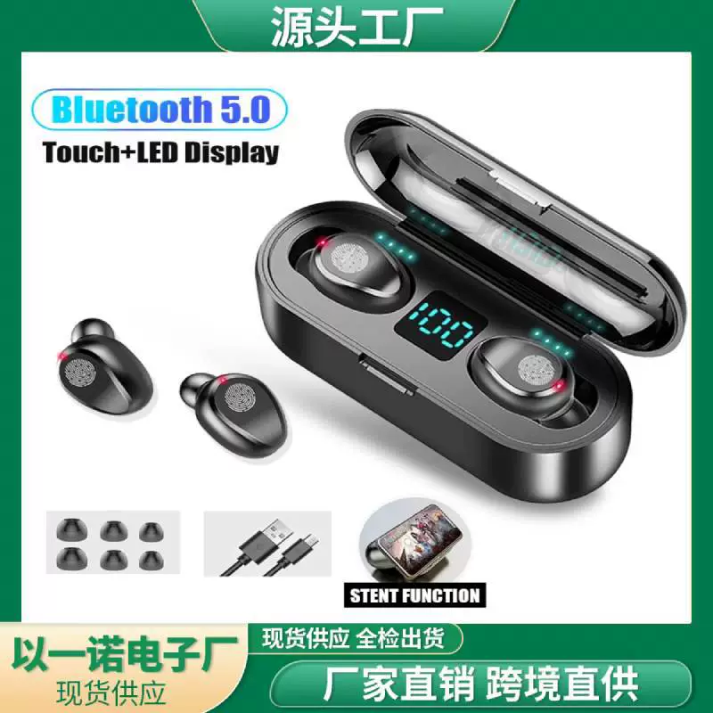 Сенсорные наушники, зарядка аккумулятора, Bluetooth, сенсорный экран, большой аккумулятор