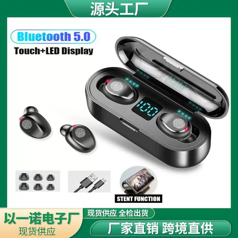 Сенсорные наушники, зарядка аккумулятора, Bluetooth, сенсорный экран, большой аккумулятор