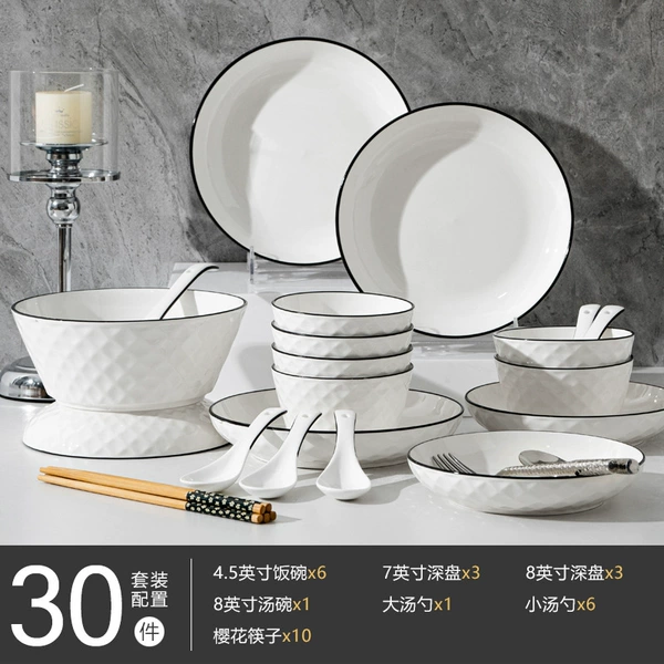 Rose diamond 30-piece set