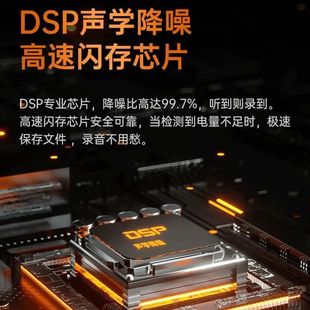 Professional recording pen recording ultra-long standby high-capacity high-definition video recorder law enforcement wholesale