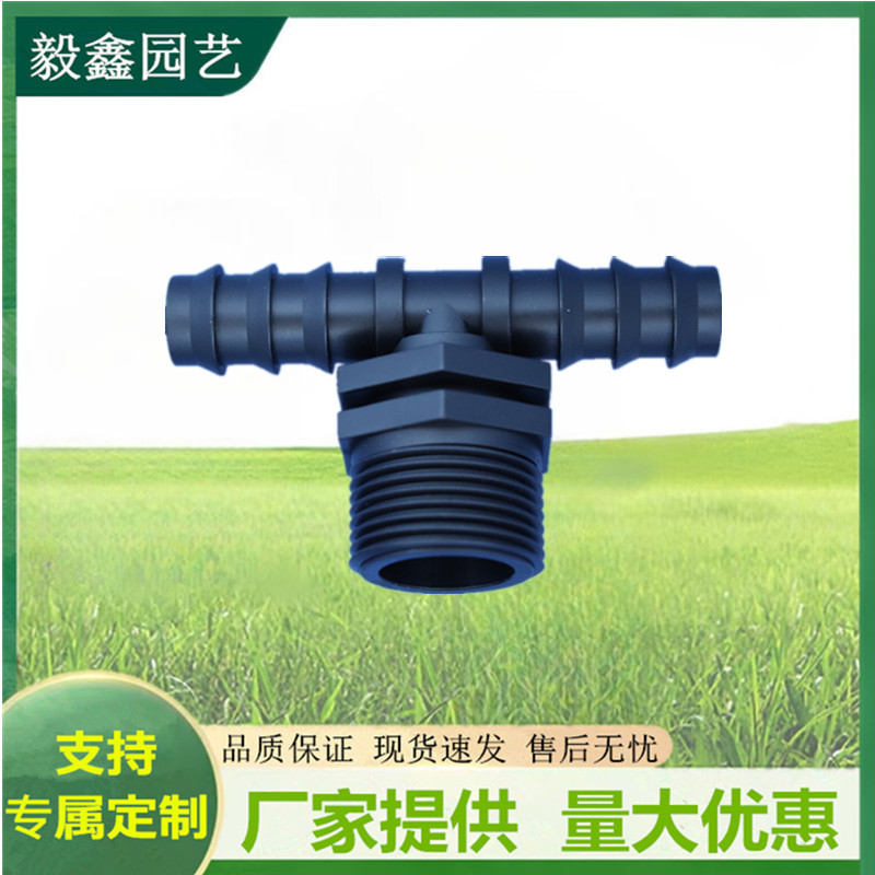 Riego agrícola al por mayor, rosca externa, junta de rosca de tres vías, jardinería, riego por microaspersión, junta de desvío de agua al por mayor