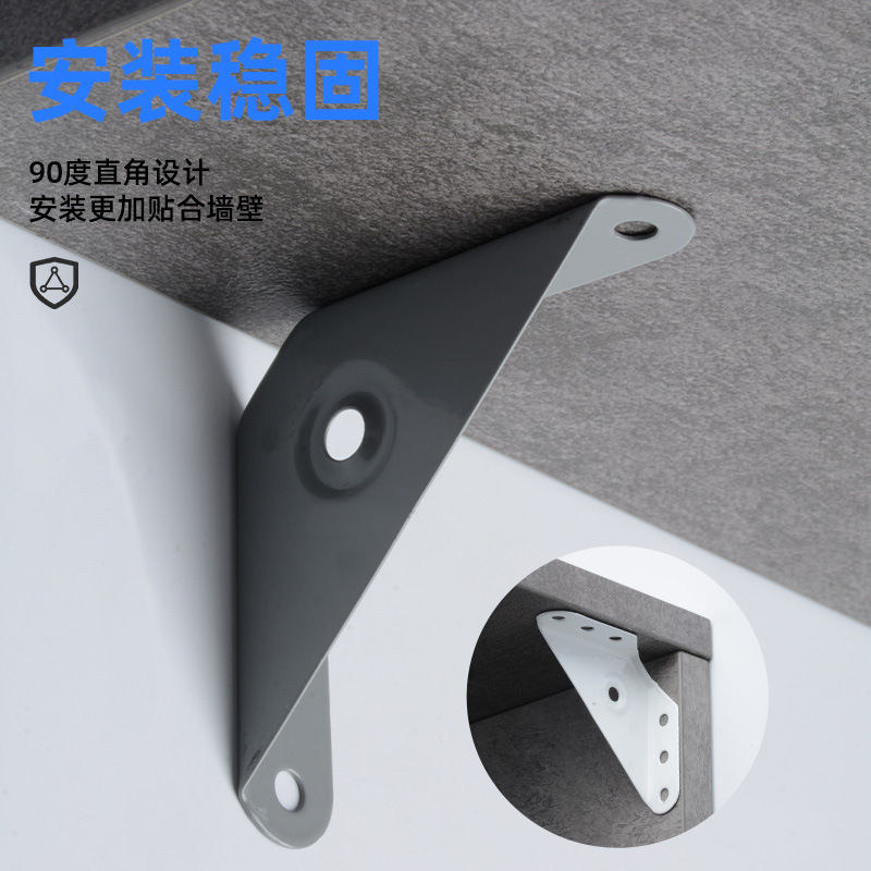 三角固定角碼櫥櫃吊櫃噴漆角鐵平角碼加厚三角撐掛角拐角吊碼批發