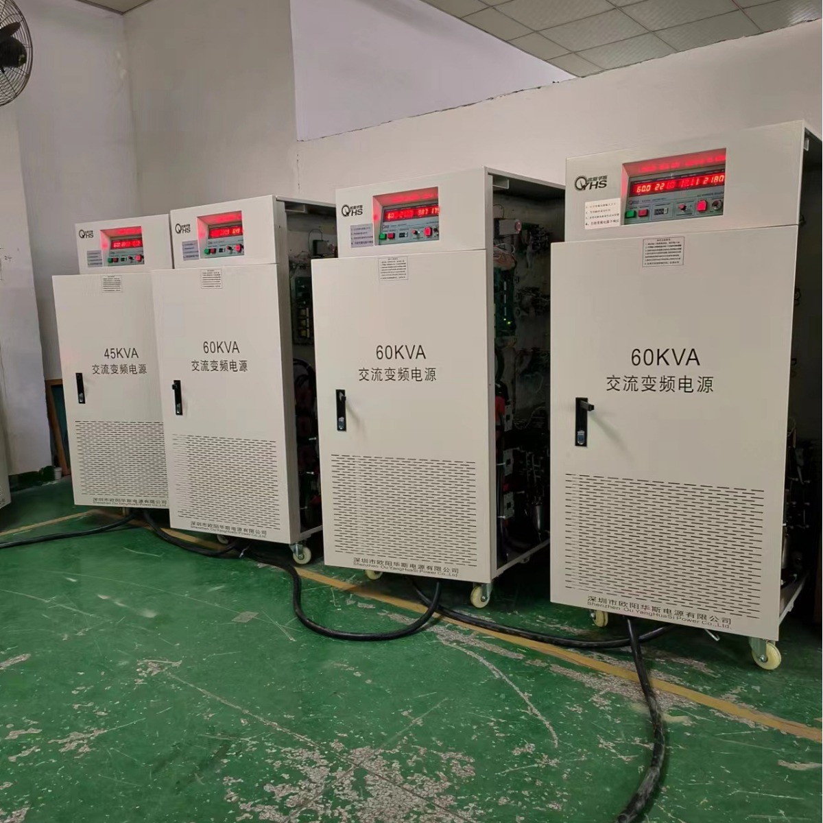 ŷ����˹����60KVA��Ƶ��Դ�����㽭���������110V 60HZ��Ƶ��Դ