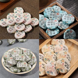 白茶;红茶;绿茶