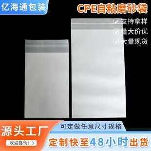 CPEĥɰƽ�ڴ�cpe��ճ�����ϰ��b���֙C����������֙C������