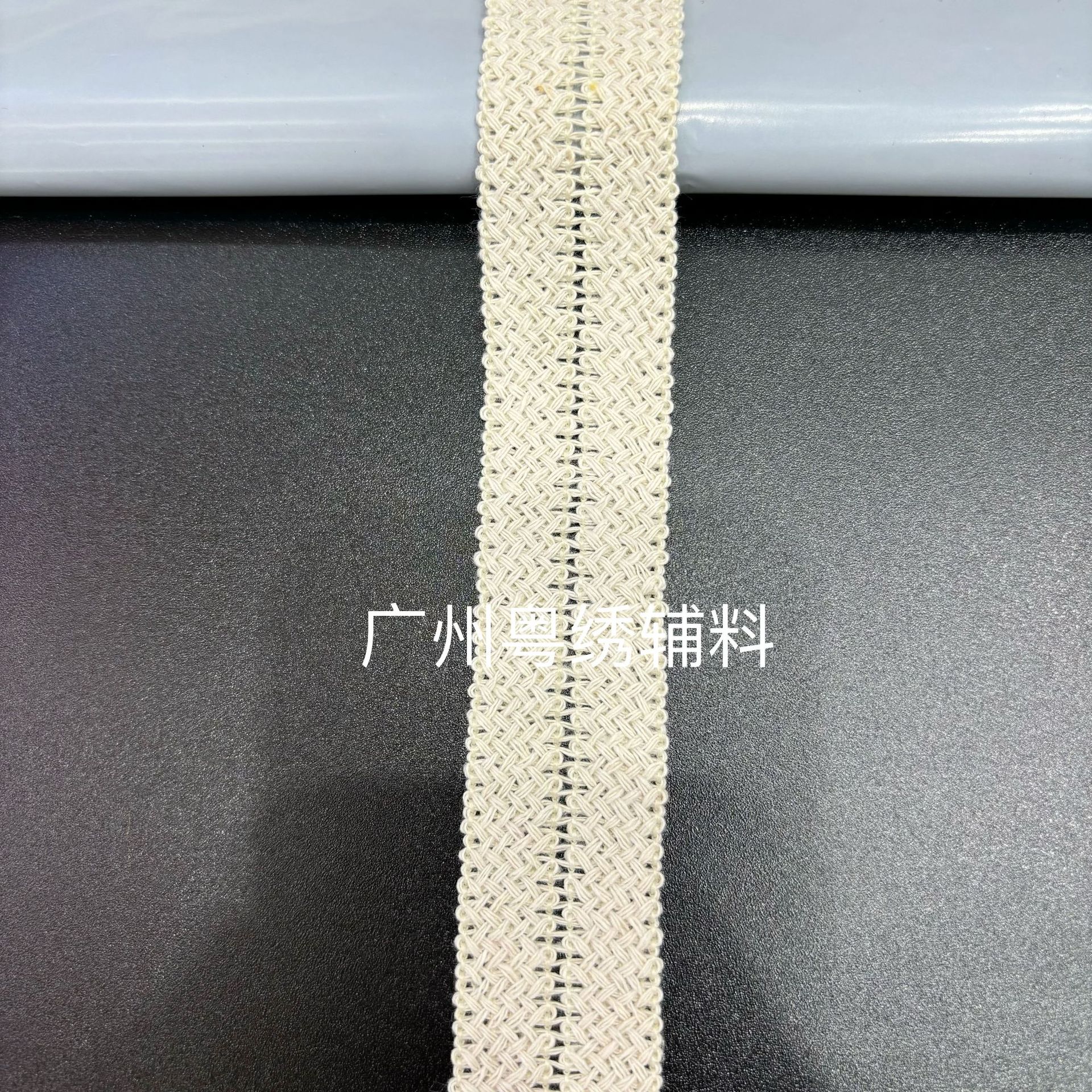 3cm 폴리 에스테르 면 테두리