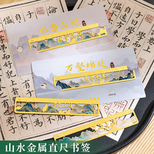 �ŵ��Ї��L�����U�Օ���ɽˮ�L���߽̎����W���߿���Ʒ�_�W���Y��