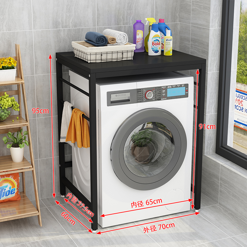 가드 레일이없는 검은 색 프레임