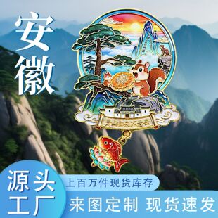 ������ϵ�С��Ϸʺ���Sɽ�������ξ��c�Ą������NС�YƷ�F؛���l