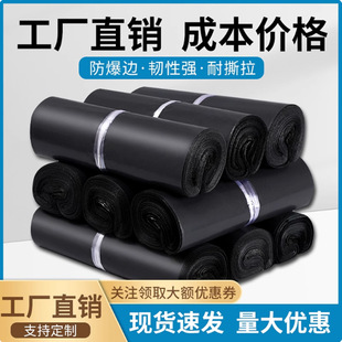 ��ɫ���f����������l��ˮ�����Ӻ���b���������b�����ճ��