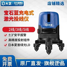 ��ˇ�G��ˮƽ�x����2��3��5�����⏊��߾����ԄӴ��{��Ͷֱ�N