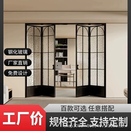 折叠门;折叠窗;推拉门