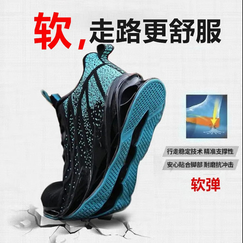 Men's Shoes  Spring New Fashion Sports Shoes Versatile Casual Dad Shoes Men's Breathable Running Shoes Wholesale
