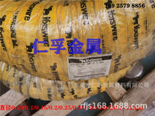 �M����䓽zSWP-B SWPA̼�؏���䓽z �n��������䓽z�� �ߏ��Ա⾀