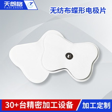 SֱN늘OƬ Οoʽi׵ĦNճ늘OƬ