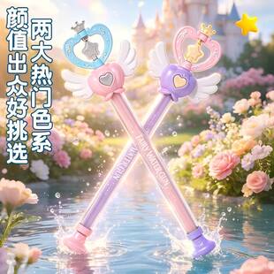 �羳����ħ��ˮ������Ůħ����ˮ���ֳև�ˮ���D����ˮ������ɳ��
