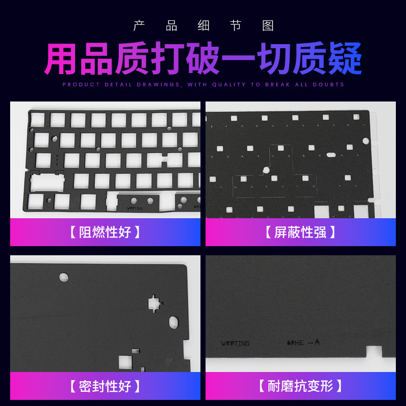 wooting60HE サンドイッチコットンサウンドバッグカスタマイズされたキーボードサイレンサー衝撃吸収充填材 IXPE 軸下パッド|undefined