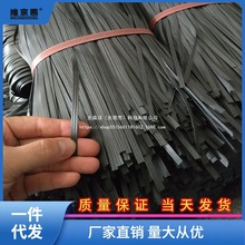 塑料绳捆绑扎带瓜果树拉枝打包装大棚农用园林建筑搭竹架胶绳姜茶