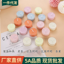 ��޹С̖Ϟ�T��Ϟ���b�������{�������ռ��ù��շՇ��РT������