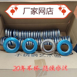 Stainless Steel Curtain Ring Stainless Steel Curtain Ring Curtain Accessories Accessories Thickened Sun Protection Roman Art Ring