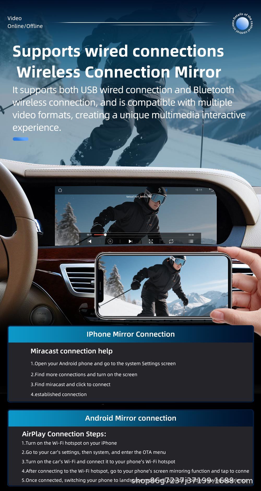 Suitable for Mercedes-Benz S-Class W221 W222 10.25inch car navigation central control all-in-one player carplay