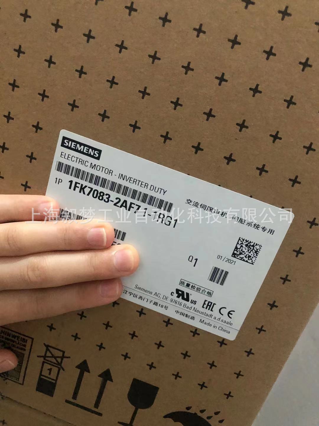 西门子伺服电机1FK7083-2AF71-1RG0.1RG1.全新现货销售