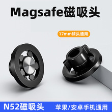 magsafe�����^17mmͨ���f�����^��܇���L��܇�d����֧���D�Q�^��
