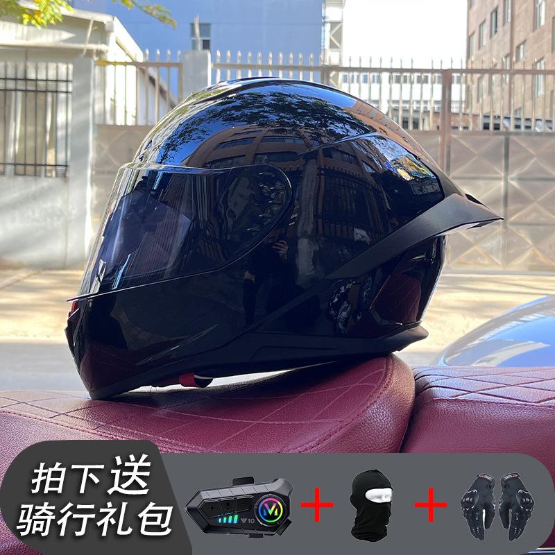 Nueva certificación estándar nacional motocicleta casco completo casco neto Bluetooth hombres y mujeres personalidad de verano cuatro estaciones cola grande pareja corriendo