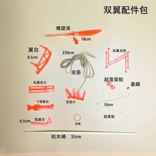 ��ĭ�����w�C���������ƴ�b����C�W���ֹ��Ƽ�С������ģ���