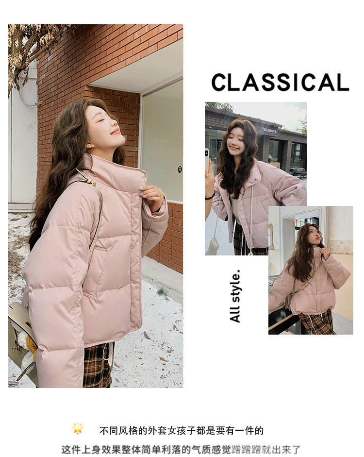 O1CN01DILFGG212cYhARTLq_!!12336927-0-thi