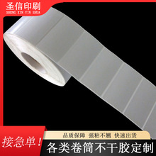 �S�Ҳ����z�˺��� �� �հײ����z�˺� ��Ә� �ϸ��Cӡˢ�˺�