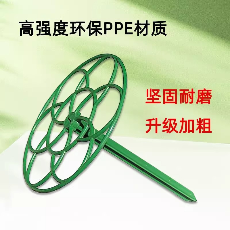 太阳花造型支架棒棒糖花架子支撑杆老桩花支架爬藤架造型花架批发