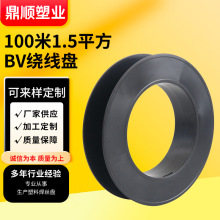 100��1.5ƽ��BV�@���P�����l���Ϻ��z�P�վ�����݆��|�P�Ӻ��D�P