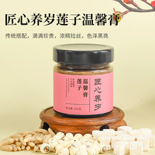 ɏ�Ӝ�ܰ��220��ɏ�������ٺϛ_�{�Ʒ���a�B����Դ�^���S���l