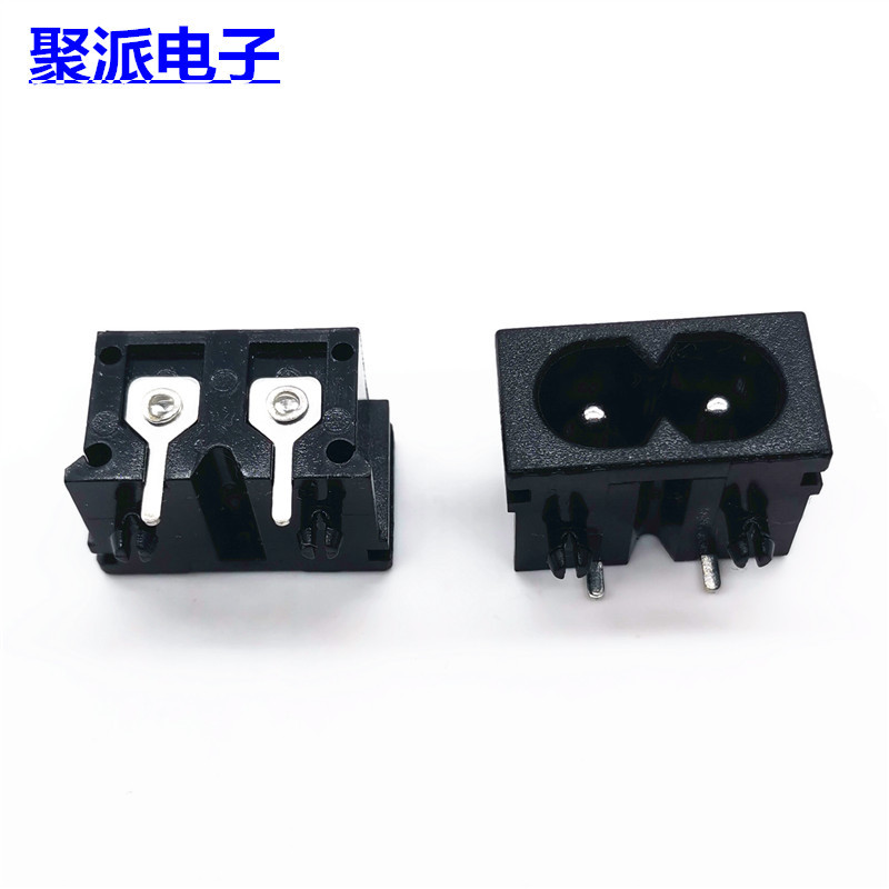 聚派供应AC电源插座 小八字12*22型 两芯 两脚直插笔记本电脑插座