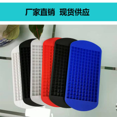 現物供給シリカゲル氷格160格角型氷格1cm小角型氷型160格シリコン氷格