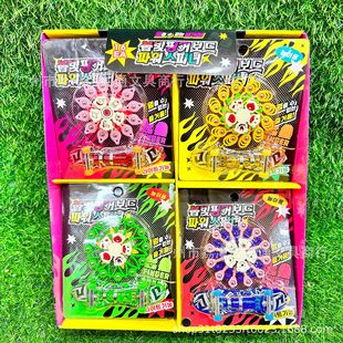 New Korean style fingertip gyro projection skateboard combination creative children's finger toys fun decompression birthday gift