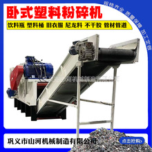 ƿˮĥۙCϙCUƷϱĤĤC