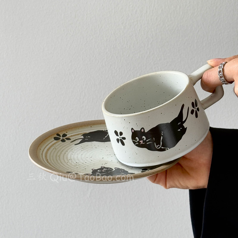 Sanqレトロ粗陶杏色猫コーヒーカップ皿デザイン感午後ティーカップラテプルカップ小衆プレゼント|undefined