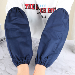 Wear-resistant denim sleeve electric welding industry anti-fouling and stain-resistant sleeve thickened and lengthened men's and women's work factory labor protection sleeve